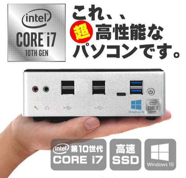 PC仮想化テクニック~1台でVistaもXPもスッキリ使い分け